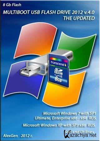 MULTIBOOT USB FLASH DRIVE 2012 v.4.0 Windows XP Sp3 x86 - Windows 7 Sp1 Ultimate, Enterprise x86+x64 RUS. for 8GB Flash + USB to DVD 4.7 - 8.5 Gb Update (21.01.2012)