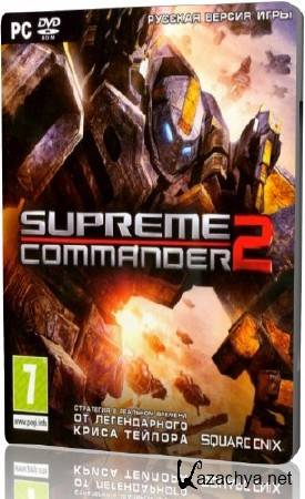 Supreme Commander 2 (2011/RUS)