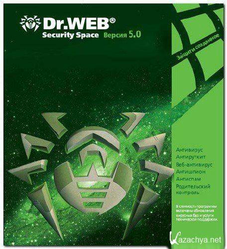 DrWeb v5.0.0.11211 Rus UnlimKey