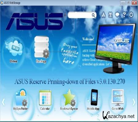 ASUS Reserve Printing-down of Files v3.0.130.270