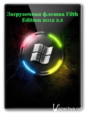 MultiBoot Flash Filth Edition 2012 v2.2 [������� + ����������]