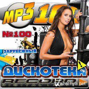  Record 100  (2012) MP3