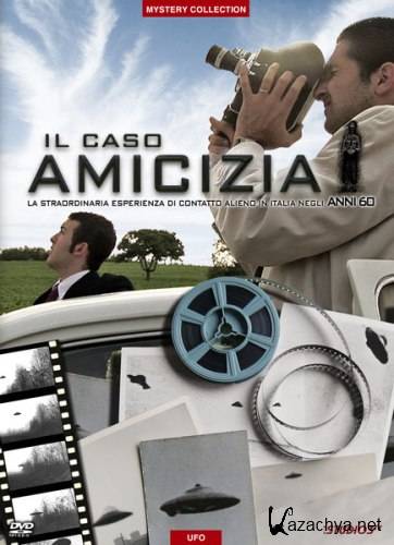   / Il caso amicizia (2011) DVDRip