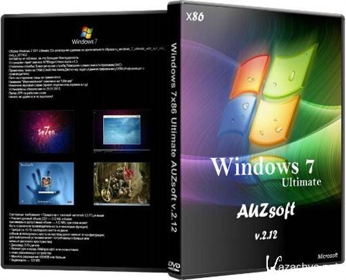 Windows 7 86 Ultimate AUZsoft v.2.12 (2012/RUS)