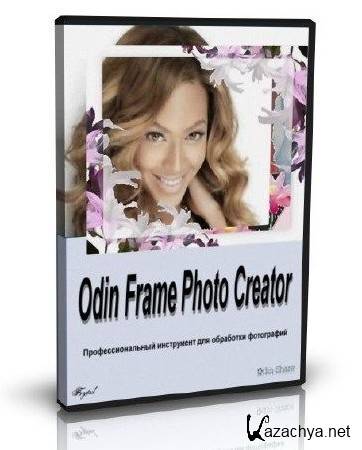 Odin Frame Photo Creator 7.6.3
