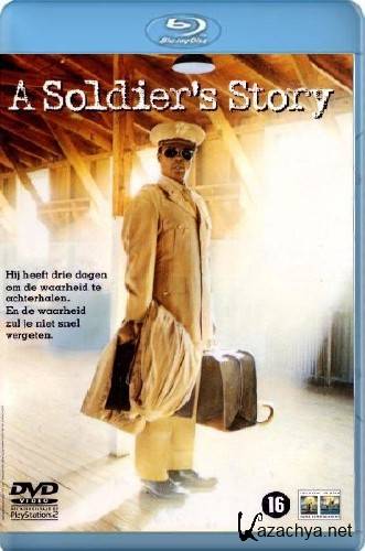   /   / A Soldier's Story (1984/BDRip/1500mb)