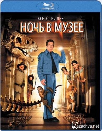    / Night at the Museum (2006) BDRip