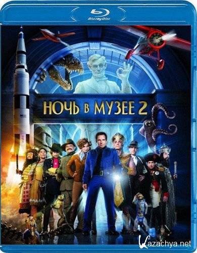    2 / Night at the Museum: Battle of the Smithsonian (2009) BDRip