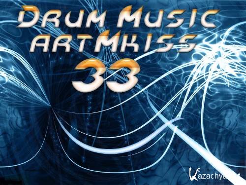 Drum Music 33 (2012)