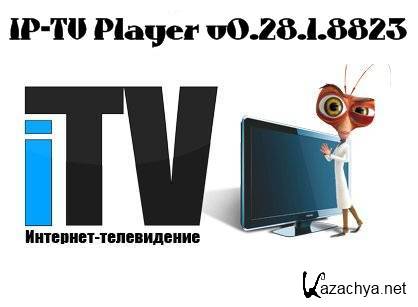 IP-TV Player v0.28.1.8823