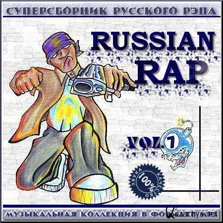 VA - Russian Rap -    -  7 (2012)