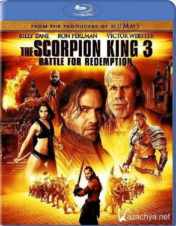  :   / The Scorpion King 3: Battle for Redemption (2012) BDRip 720p