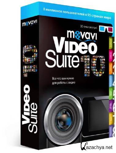 Movavi Video Suite 10 SE [/]