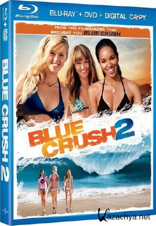   2 / Blue Crush 2 (2011) BDRip 1080p/720p