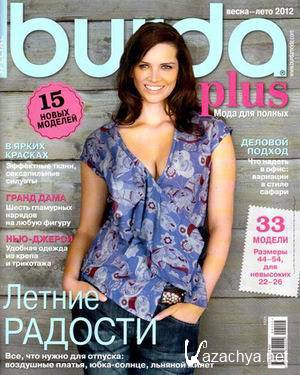Burda Plus Special �1 (�����-���� 2012) + ��������