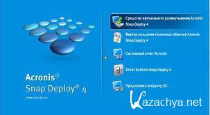 Acronis Snap Deploy v4.0.268 Final []