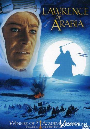   / Lawrence of Arabia (1962 / DVDRip)