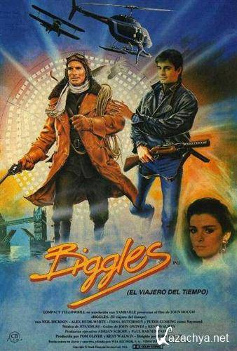 :    / Biggles: Adventures In Time (1986 / DVDRip)