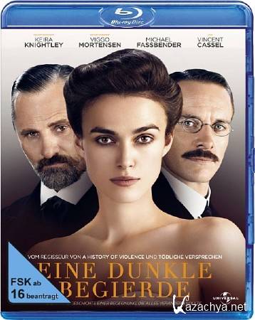   / A Dangerous Method (2011/HDRip/1400Mb/700Mb)