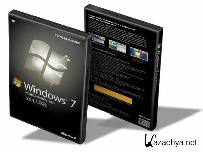 Windows 7  [x64] SP1 laeVus edition Updated 01.2012 []