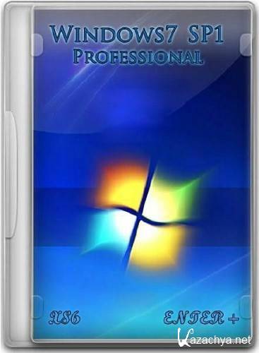 Windows7 SP1 Professional  X86 ENTER +  29.01.2012 (2012/RUS)