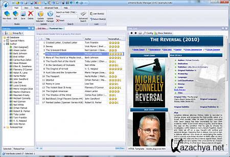 Extreme Books Manager v1.0.3.3 (2012) 