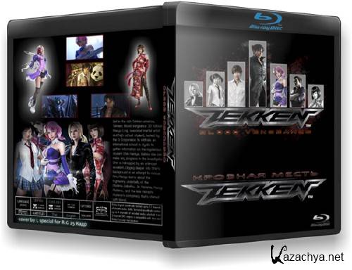 Tekken Blood Vengeance [2011 .,  , , BDRip] 