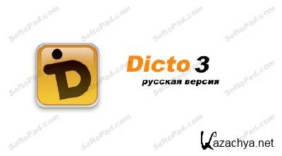Dicto 3.0.0.0 + 21  [MULTILANG + ]
