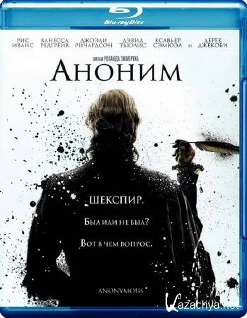  / Anonymous (2011) Blu-ray + BDRip-AVC