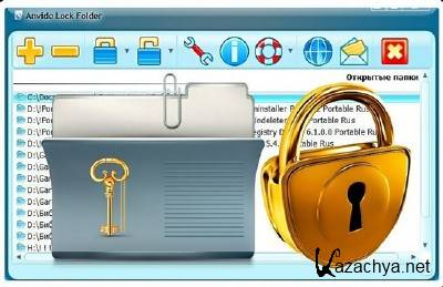 Anvide Lock Folder 1.6.4 Portable + Skins (RUS)