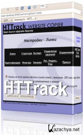 HTTrack Website Copier 3.44-3 32-64 bit Portable