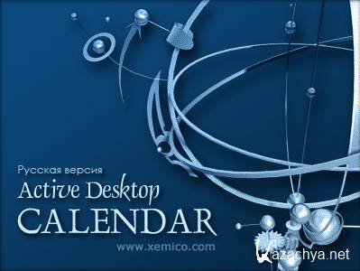 Active Desktop Calendar 7.96 - ,  
