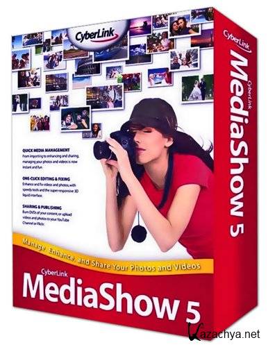 CyberLink MediaShow Ultra 5.1.2109pa (2011/ML/RUS)