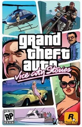GTA Vice City Stories 2012