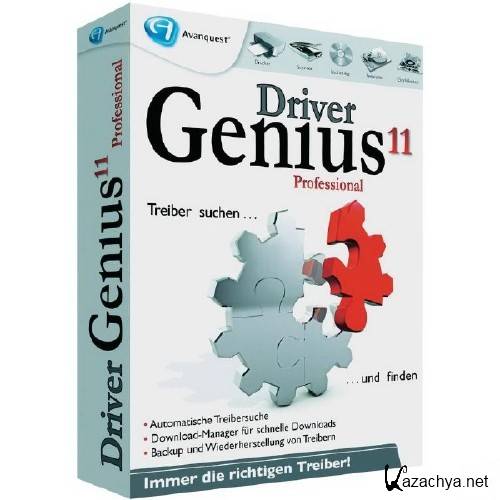 Driver Genius Professional 11.0.0.1112 Rus + Portable