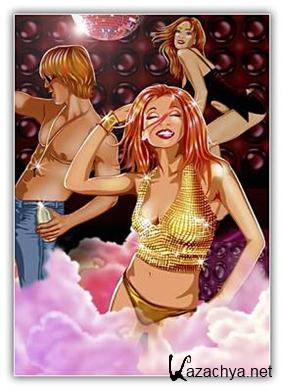 VA - Best Dance Music vol.28 (2012).MP3