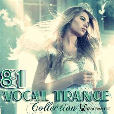 VA - Vocal Trance Collection Vol.81 (2012). MP3 