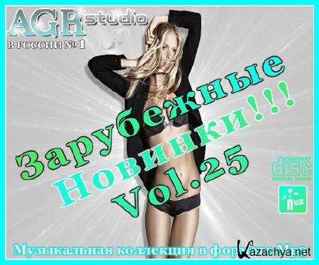 VA - ���������� ������� Vol.25 (2012) MP3