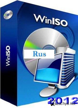 WinISO Standard 6.1.0.4413