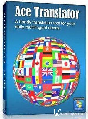 Ace Translator 9.3.2.660 + Portable (2012) 