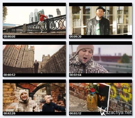 I Diggidy feat. Fuze (KREC) - ��� ����� ���� (2012)