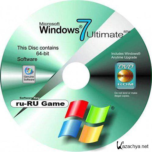 Microsoft Windows 7 Game-RU-64 Lite Update 111203 (31.01.12) RUS