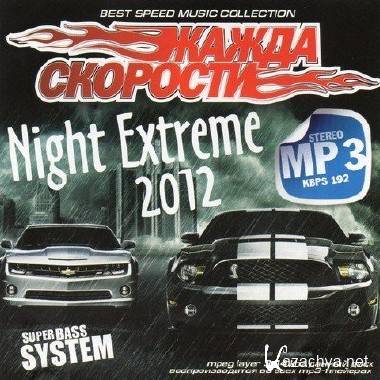   Night Extreme (2012)