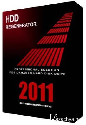 HDD Regenerator