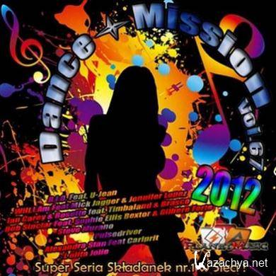 VA - Dance Mission vol. 67 (2CD) (2012). MP3