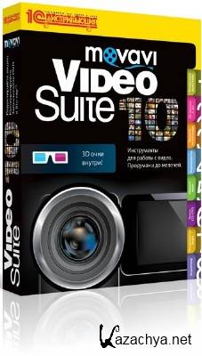 Movavi Video Suite 10 SE Portable [ / English] + 