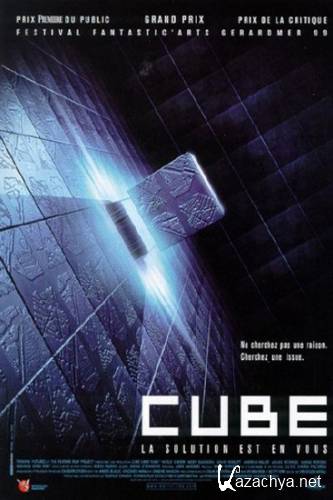  / Cube (1997) HDRip/1.46 Gb