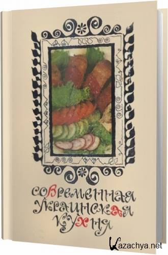 ����������� ���������� �����