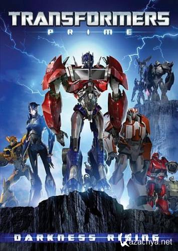 ������������: ����� / Transformers Prime Darkness Rising (2011) DVDRip