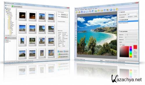 AMS Software Home Photo Studio v3.0